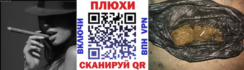 ТГК Иланский
