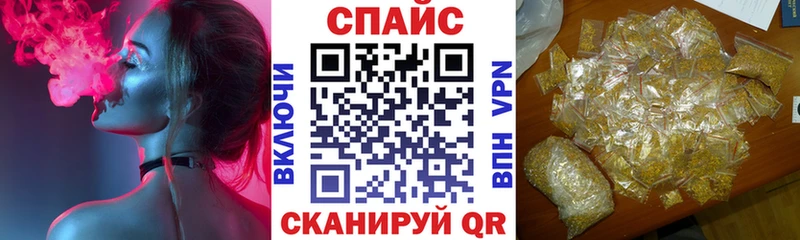 Бутират бутандиол Иланский