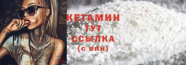не бодяженный Гусев