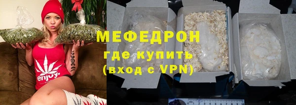 хмурый Гусиноозёрск