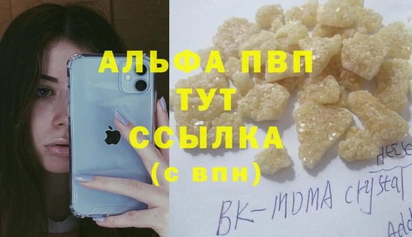кокаин колумбия Переславль-Залесский