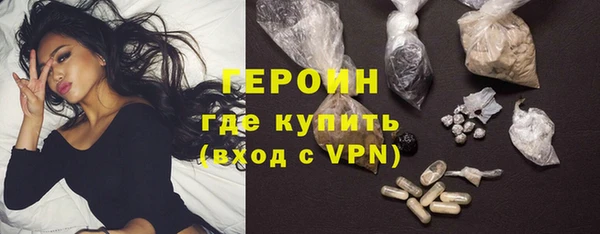 каннабис Пересвет