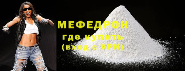 не бодяженный Гусев