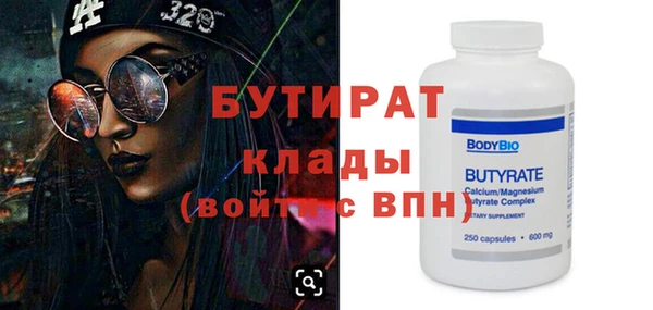 скорость Пестово