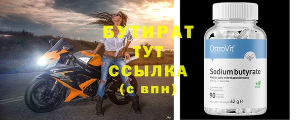 кокаин колумбия Переславль-Залесский