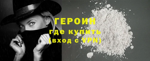 скорость Пестово