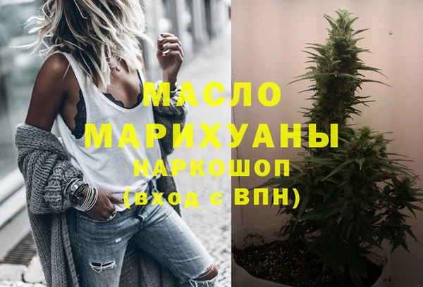 хмурый Гусиноозёрск