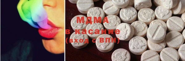 хмурый Гусиноозёрск