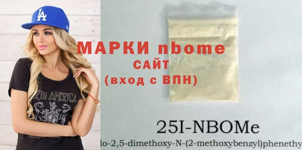 кокаин колумбия Переславль-Залесский