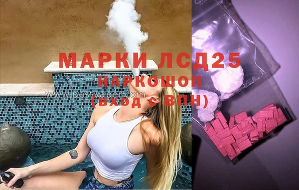 не бодяженный Гусев