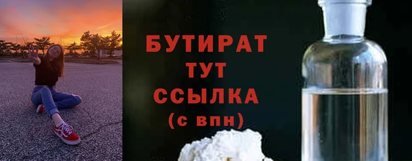 кокаин колумбия Переславль-Залесский