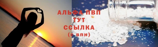 хмурый Гусиноозёрск