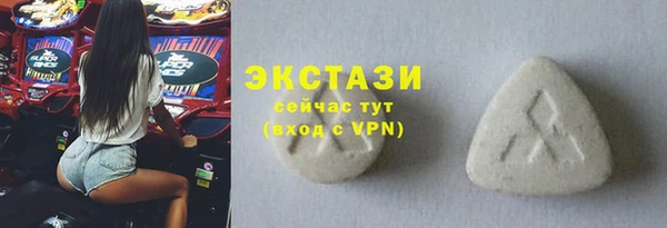 не бодяженный Гусев