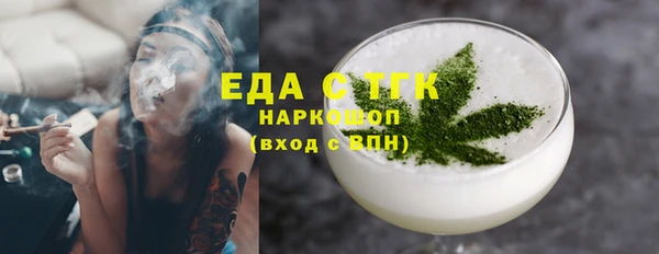 кокаин колумбия Переславль-Залесский