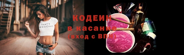 каннабис Пересвет