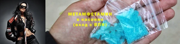хмурый Гусиноозёрск