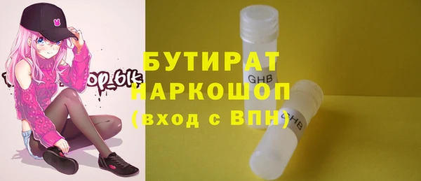 скорость Пестово