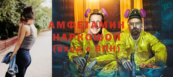 хмурый Гусиноозёрск