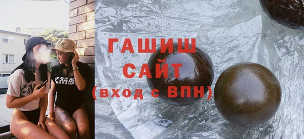 не бодяженный Гусев