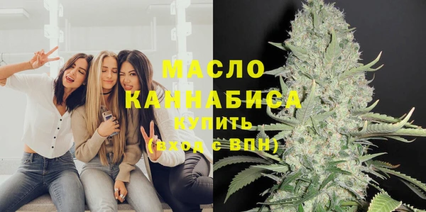 хмурый Гусиноозёрск