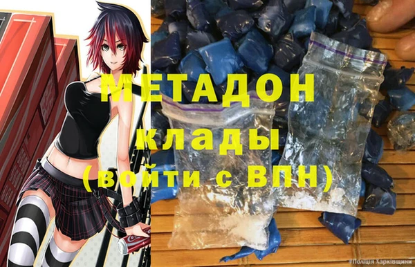 не бодяженный Гусев