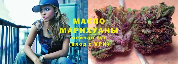 скорость Пестово