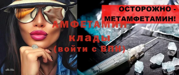 не бодяженный Гусев