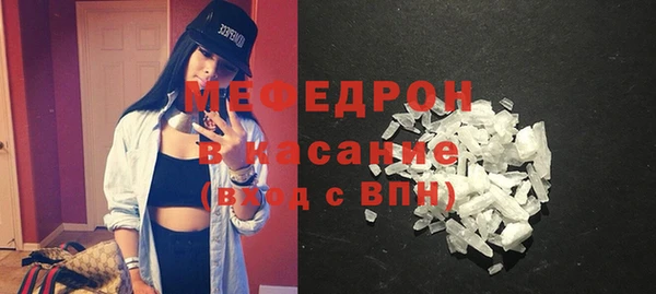 каннабис Пересвет