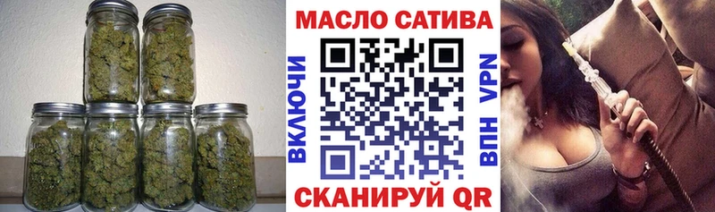 Дистиллят ТГК жижа  Иланский 